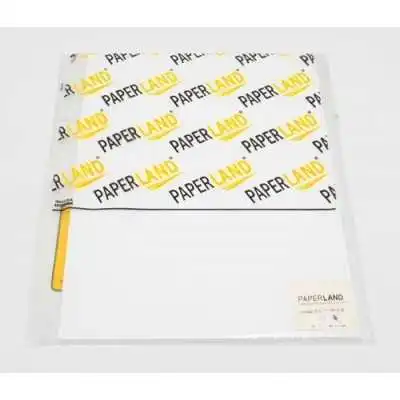 Papel 200 grs opalina lisa A4 x 25 hojas Paperland