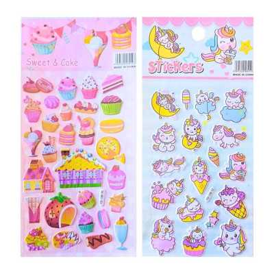 Stickers Unicornio/Dulces con relieve Colours