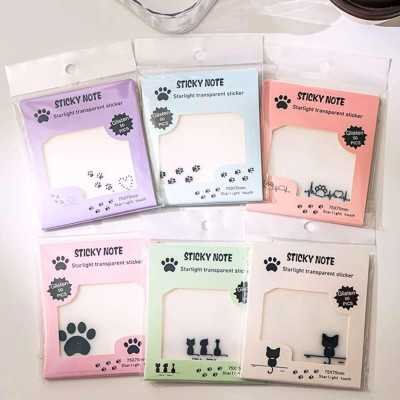 Notas adhesivas 75x75 mm "Gatitos" transparentes con brillos Colours