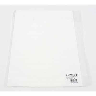 Papel 145 grs ilustracion brillante A4 x 25 hojas Paperland