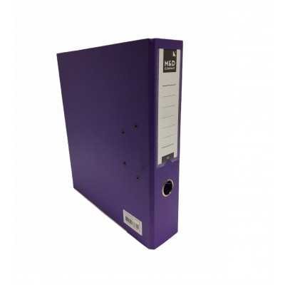 Bibliorato lomo ancho A4 LILA de PVC