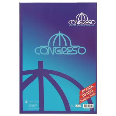 Block Oficio CUADRICULADO x80 hojas Congreso
