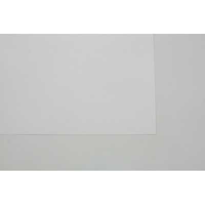 Papel 150grs satinado opaco liso 35x50cm Paperland