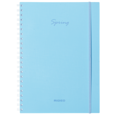 Cuaderno A4 Spring con elástico x 120 hojas rayado Rideo