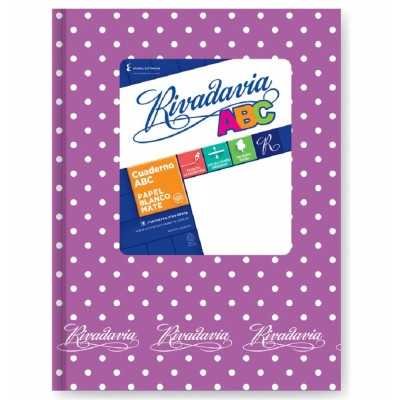 Cuaderno ABC 19x23 cm rayado LUNARES LILA x48 hojas Rivadavia
