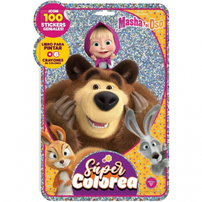 Super colorea Masha y el oso Editorial Vértice