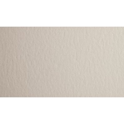 Hoja 35x50 cm de 200 gramos para acuarela Fabriano