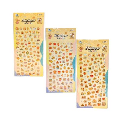 Stickers Goma Eva mini Capybara Colours