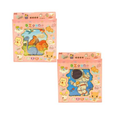 Kit Pintura de Diamantes con bastidor plástico Dino Colours