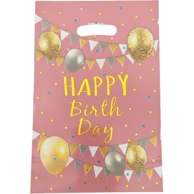Bolsa metalizada Happy Birthday cobre de 16,5 x25 cm x10 unidades Low Cost
